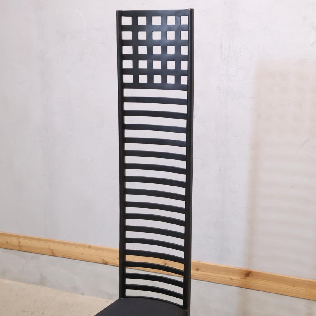 チャールズ・レニー・マッキントッシュ ラダーバックチェア 292 ヒルハウス