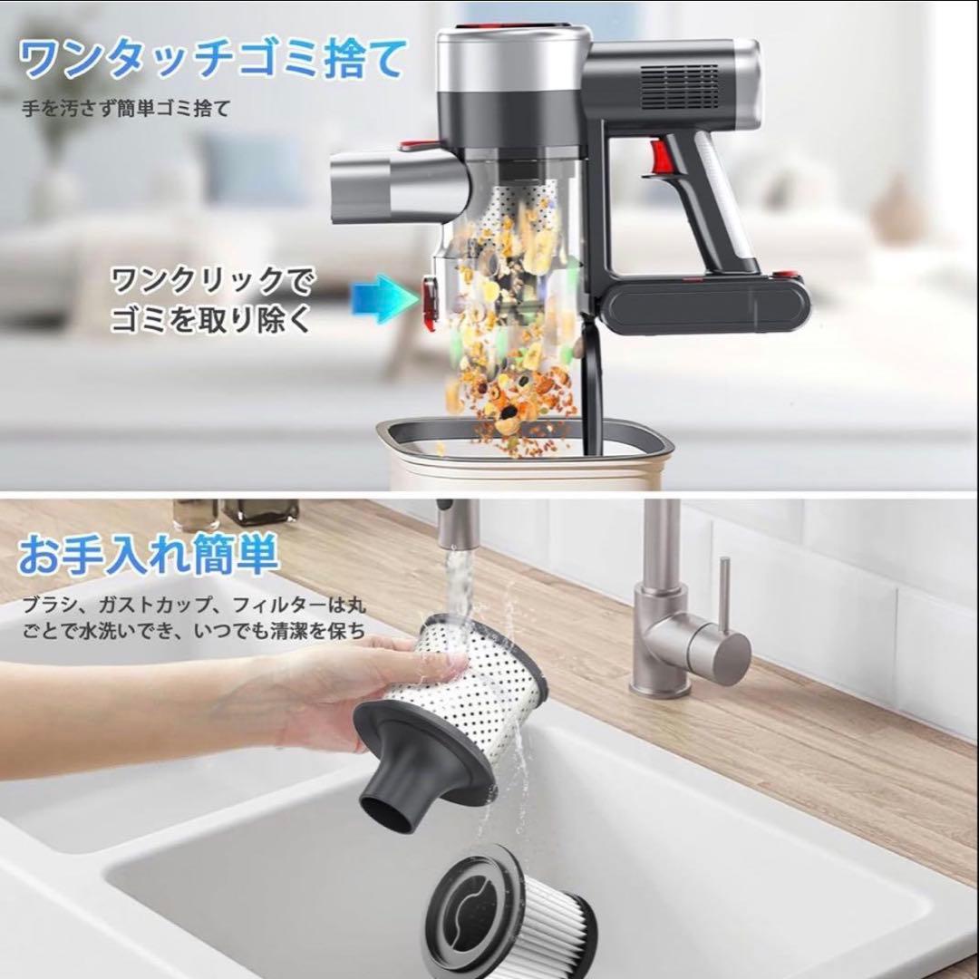 掃除機 コードレス 120Kpa超強力吸引 コードレス掃除機 サイクロン式