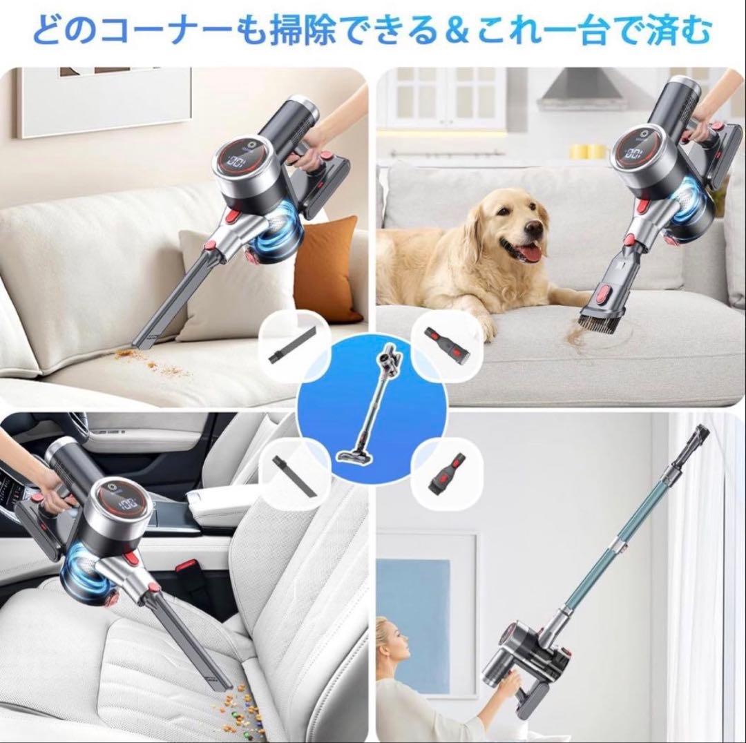 掃除機 コードレス 120Kpa超強力吸引 コードレス掃除機 サイクロン式