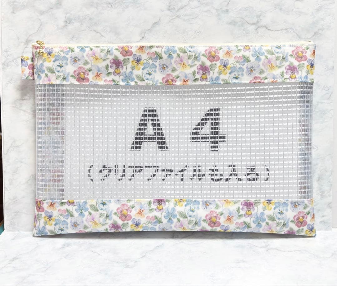 *ショコラ* オーダーページ
