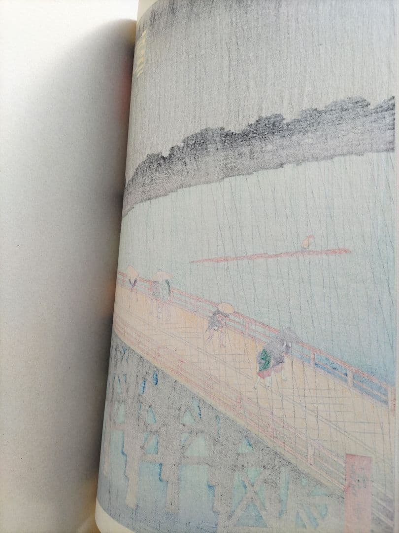 歌川広重 「大橋 あたけの夕立」手摺木版画 名所江戸百景の内 大判 大江戸木版社