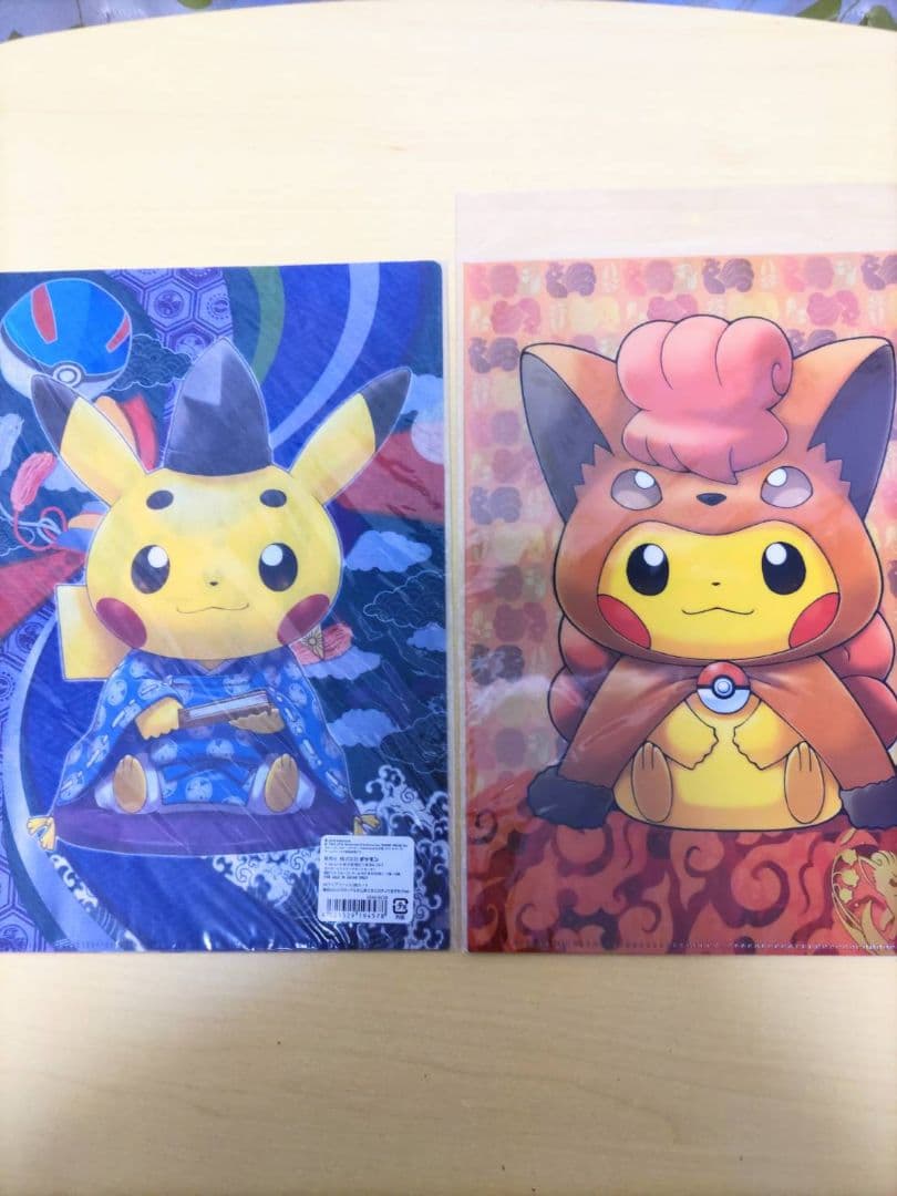 ポケモン　クリアファイル　ポケモンセンター限定商品