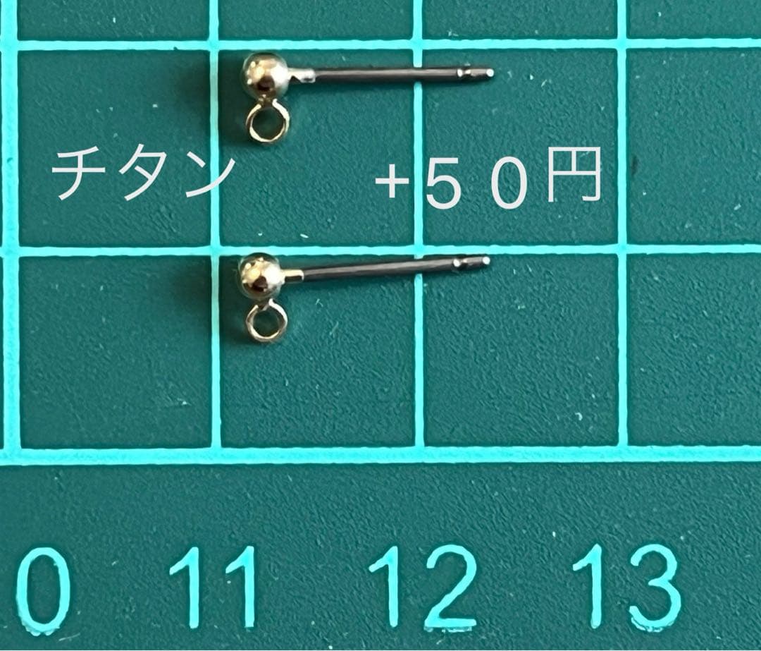 チェコ ビーズ チャーム ホワイト ハンドメイド 45