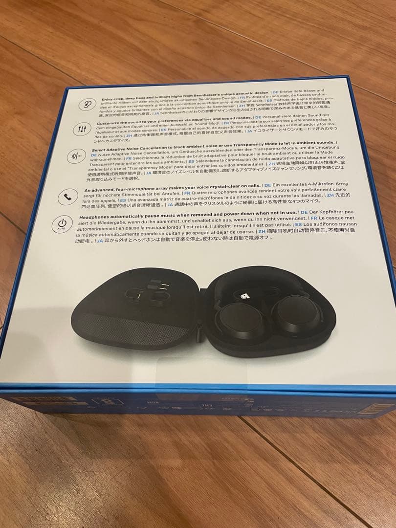 Sennheiser Momentum 4 M4AEBT black(未使用品)