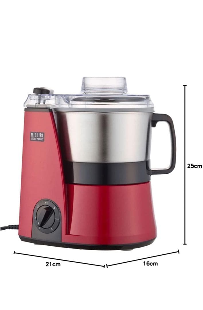 YAMAMOTO マルチスピードミキサー YE-MM41R