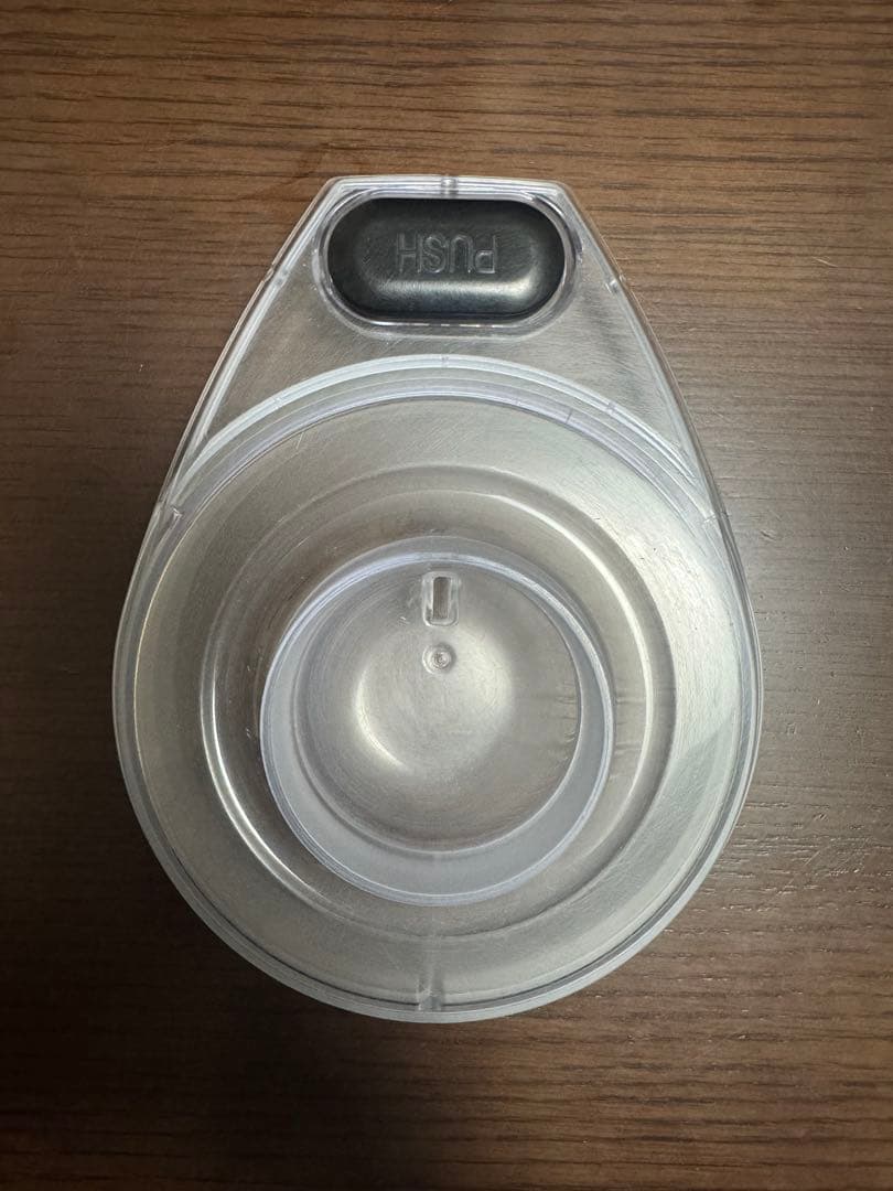 YAMAMOTO マルチスピードミキサー YE-MM41R