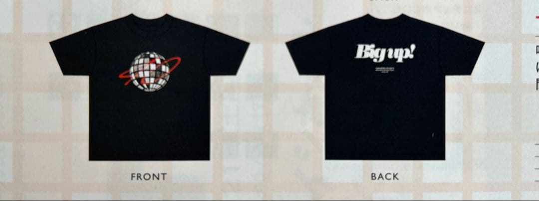久保田利伸 「Big up !」ライブツアー Tシャツ