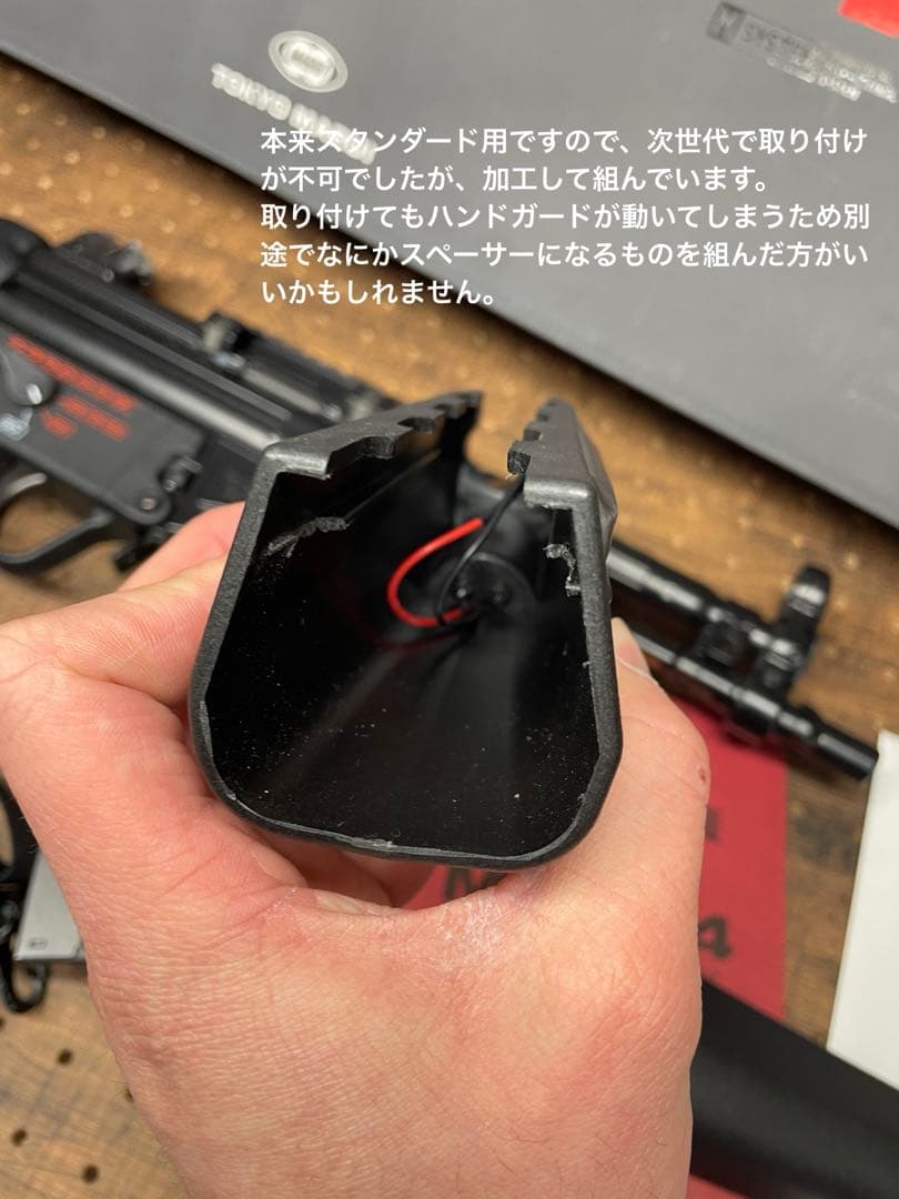 東京マルイ MP5 A4 次世代電動ガン　マガジン、付き