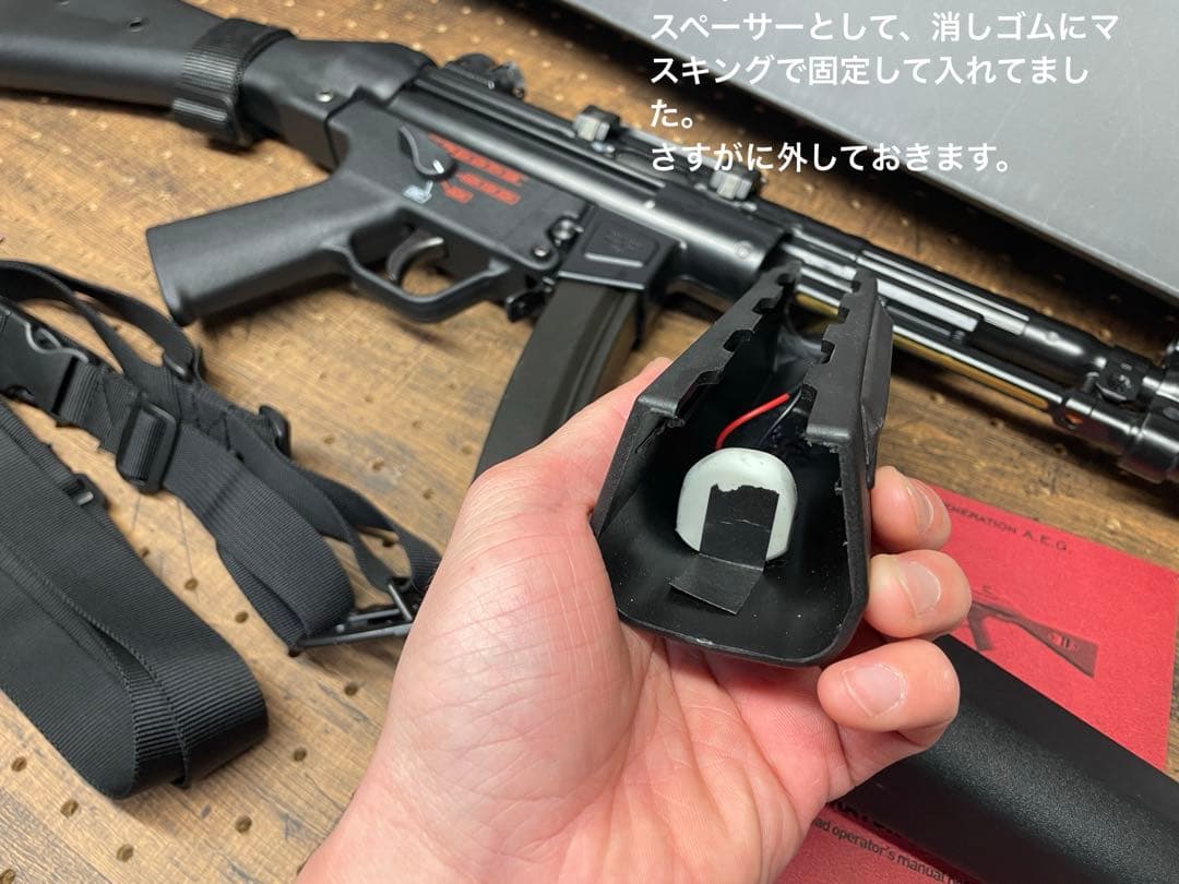 東京マルイ MP5 A4 次世代電動ガン　マガジン、付き