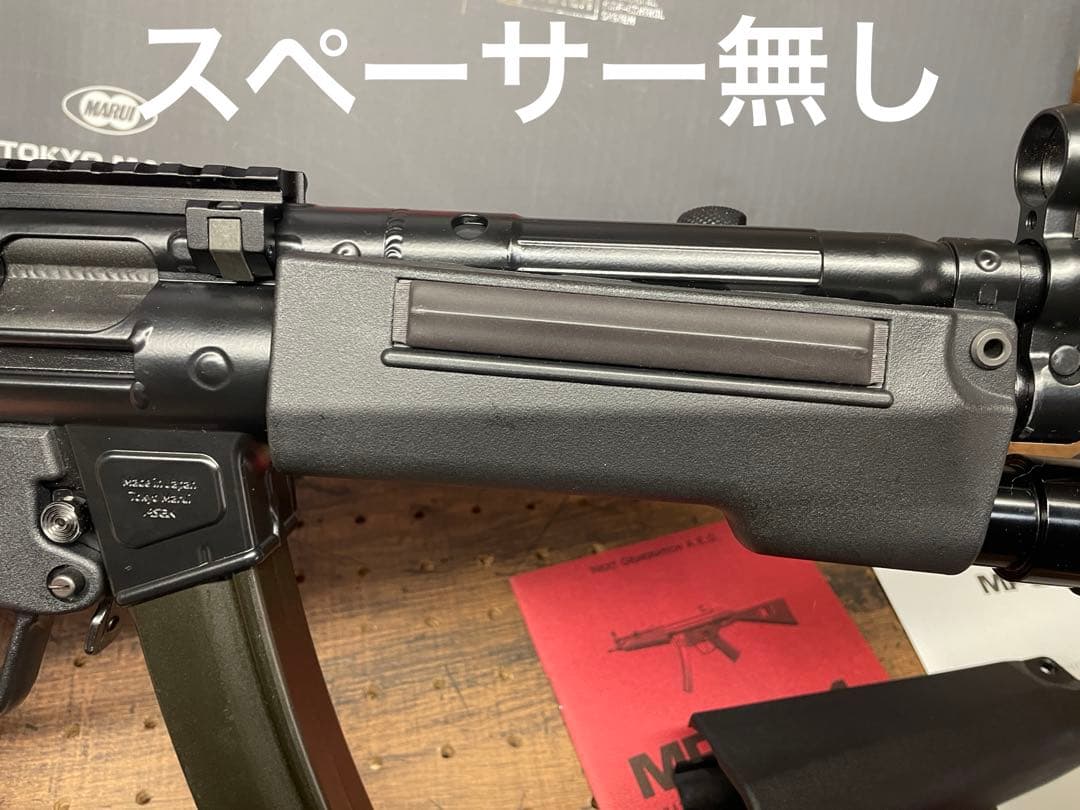 東京マルイ MP5 A4 次世代電動ガン　マガジン、付き