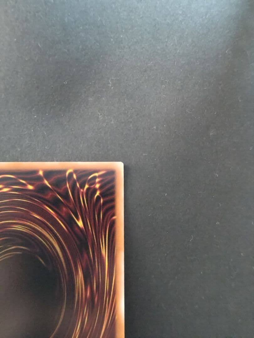 遊戯王 LOCH S:Pリトルナイト LOCH-JP028 PSEC