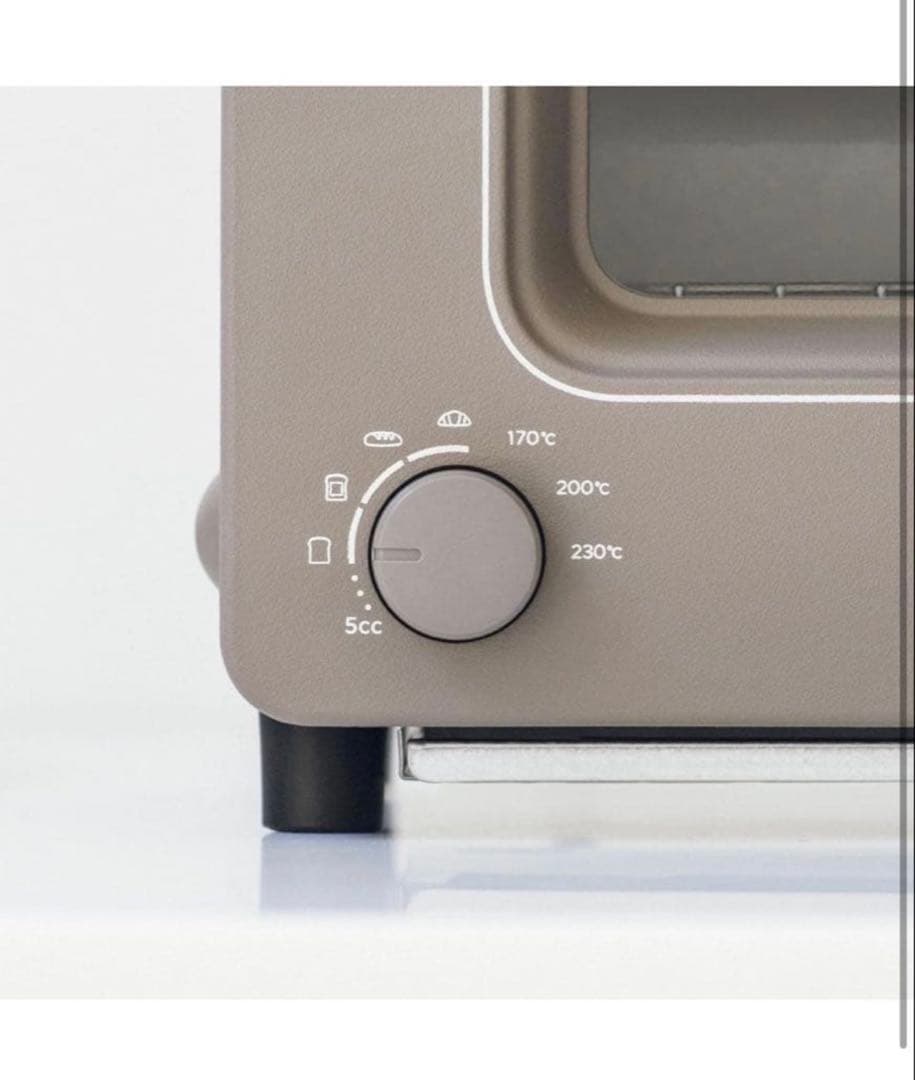 BALMUDA The Toaster K11A-CW ショコラ新品未開封