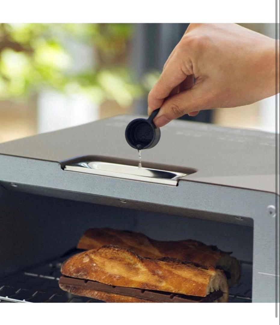 BALMUDA The Toaster K11A-CW ショコラ新品未開封