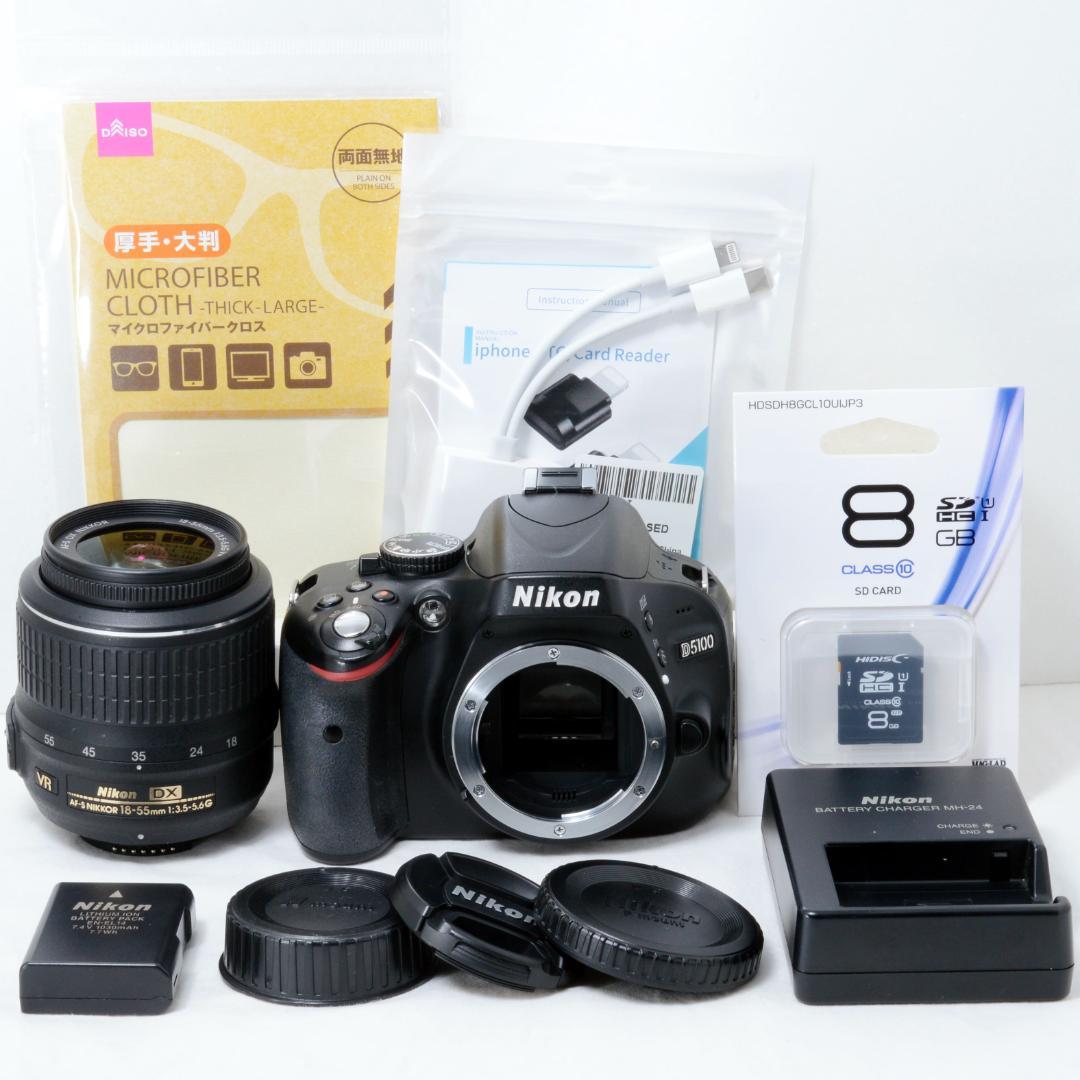 ⭐️良品⭐️Nikon ニコン D5100 18-55mm ショット数13858