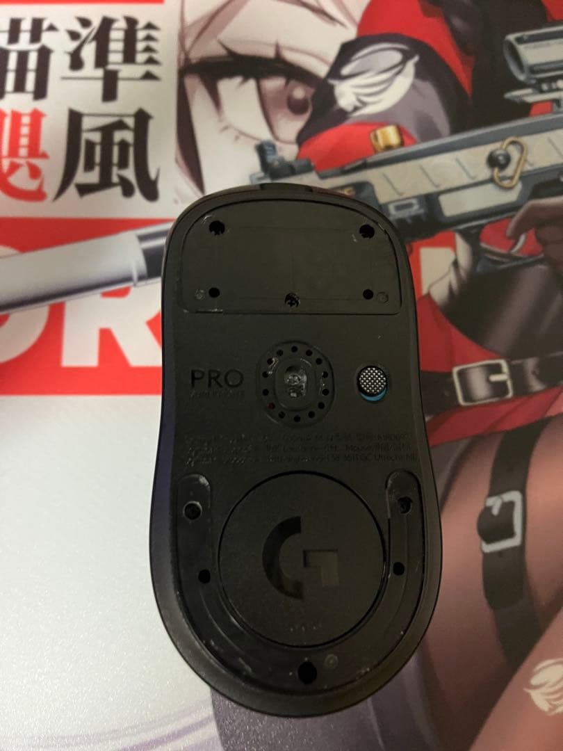 Logicool Gpro X superlight2 ブラック