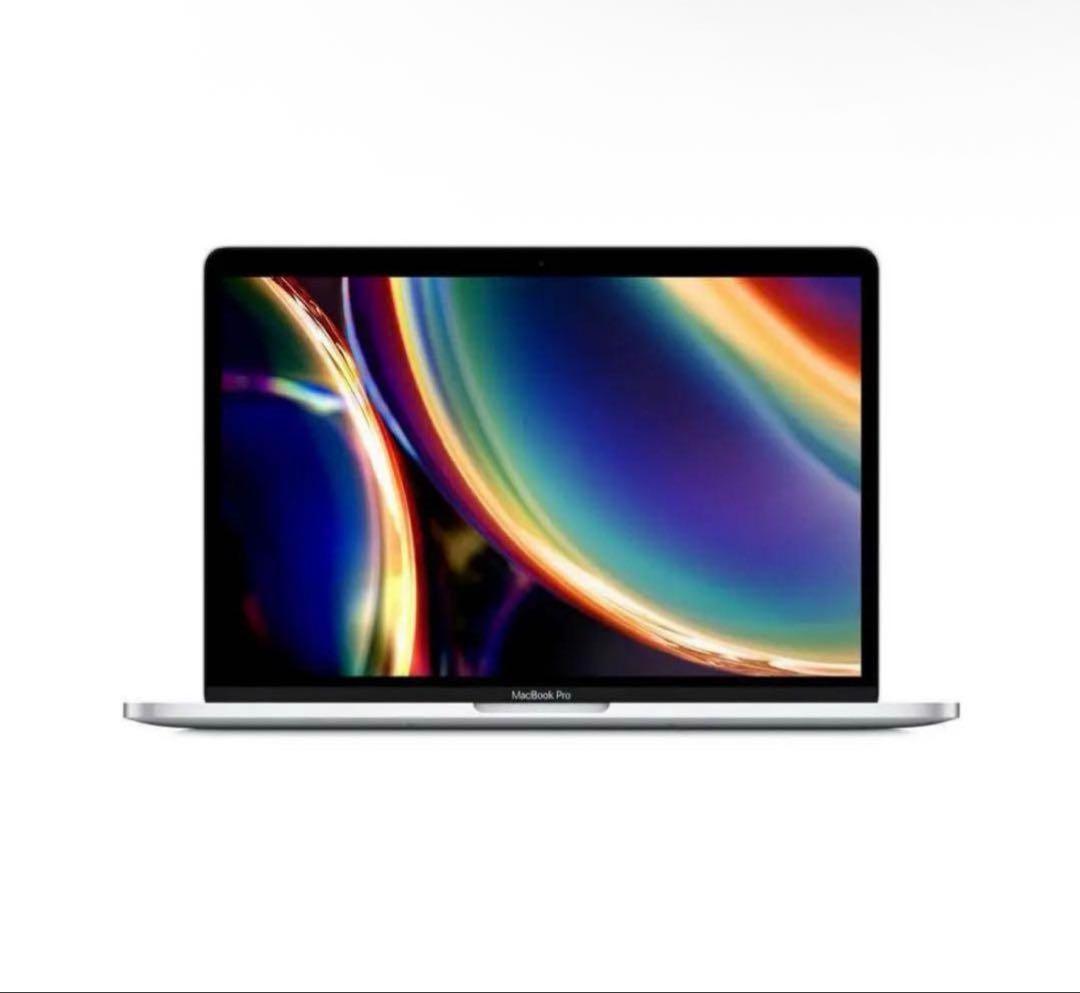 MacBook Pro 13 インチ (2020) シルバー