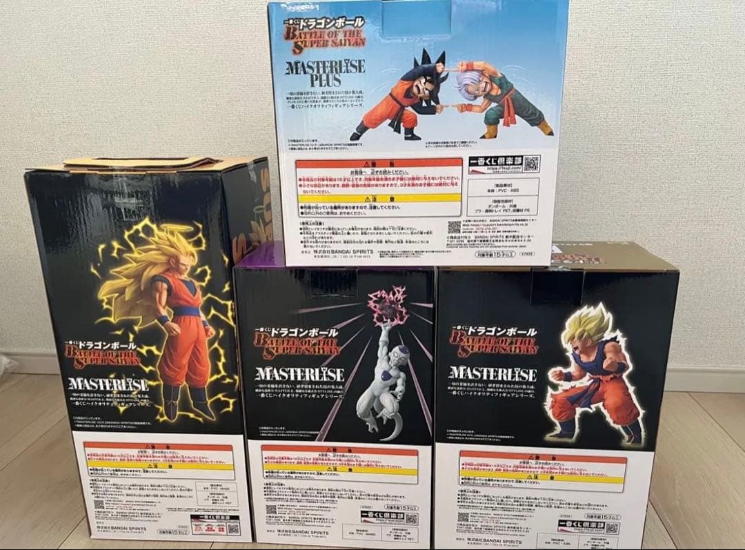ドラゴンボール 一番くじ battle of the super saiyan