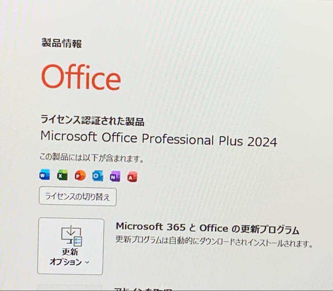 [朝まで] LenovoノートPC Ideapad 1 8/256GB [美品]