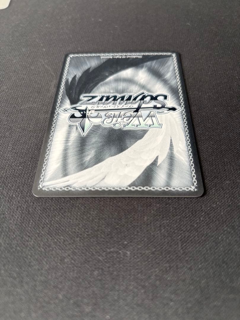 WTR/S85-003OFR ヴァイスシュヴァルツ風刃　迅悠一　ワールドトリガ