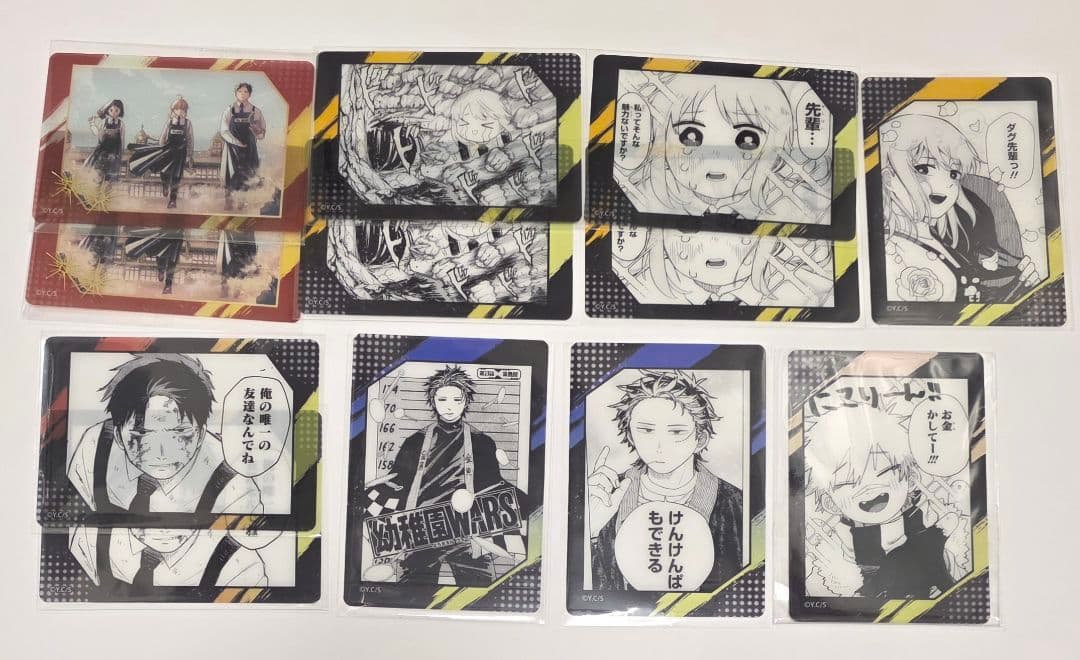 幼稚園WARS カード ステッカー 96点セット リタ ダグ ヨシテル ルーク他