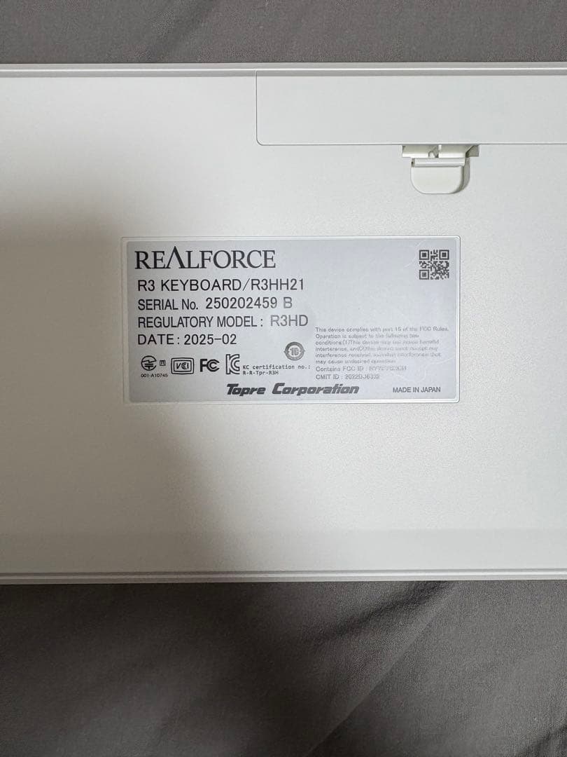 REALFORCE R3HH21 キーボード 本体 シルバー