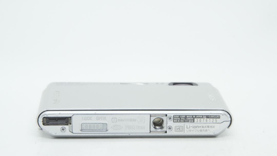 【A2364】 SONY Cyber-Shot DSC-T77 シルバー ソニー