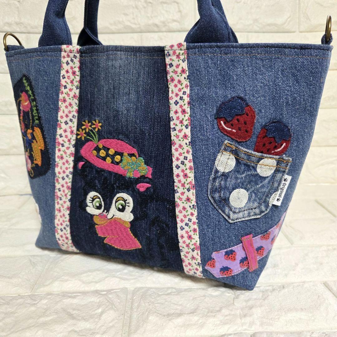 934 デニム＊リメイク＊パンダ刺繍＊バッグ＊トートバッグ