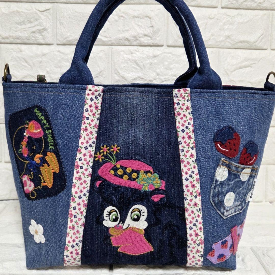 934 デニム＊リメイク＊パンダ刺繍＊バッグ＊トートバッグ