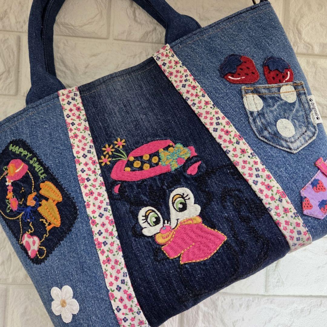 934 デニム＊リメイク＊パンダ刺繍＊バッグ＊トートバッグ