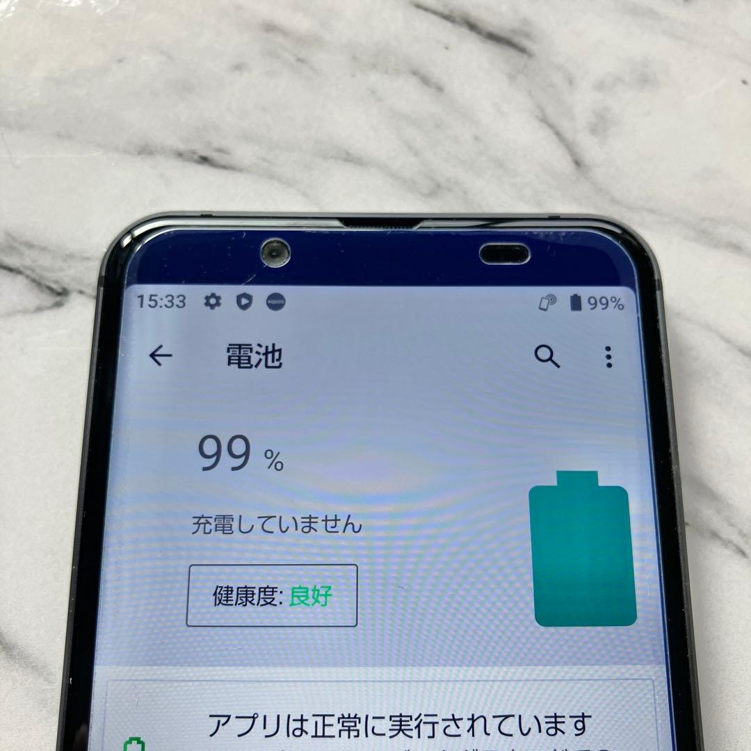 AQUOS sense3 lite / 64GB / SIMフリー（ブラック）