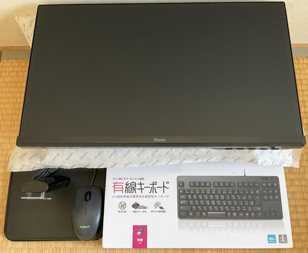 【爆速1TB】NEC MATE 12世代Core i5/16GB/M.2/LCD