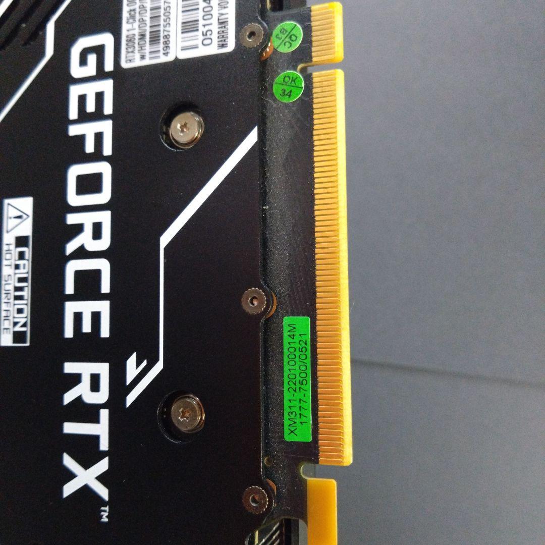 GARAKURO GAMING GeForce GTX 3060 （箱無し）
