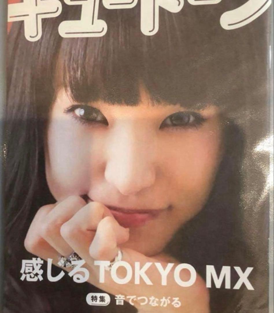【500P以上】お値段以上　Lisa デビューから　素人切り抜き【値下げ歓迎】