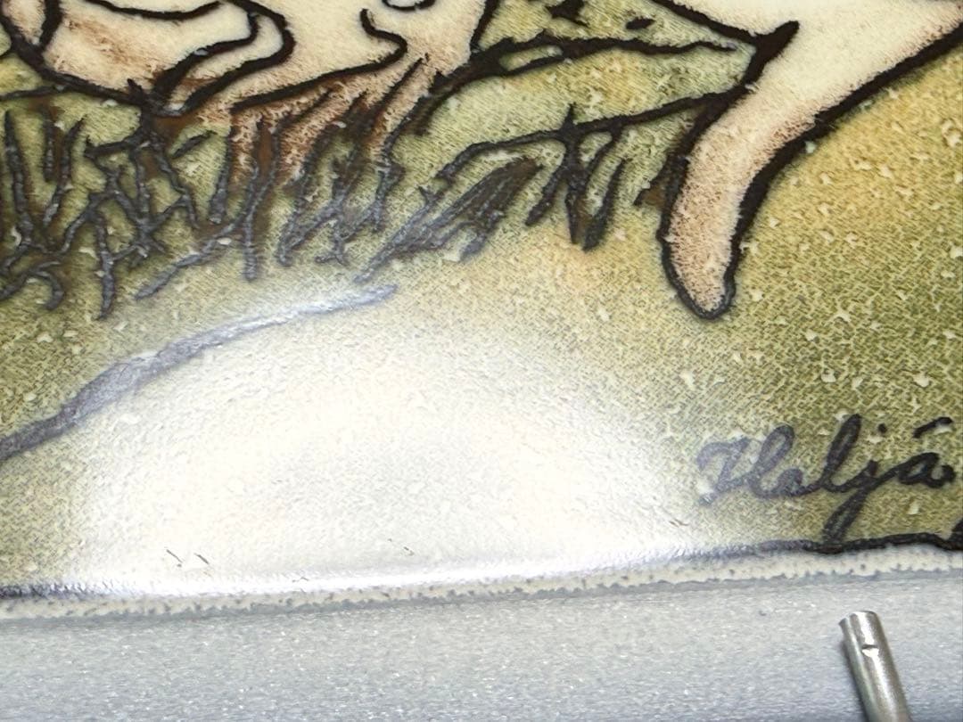 Our Family ヘルヤ 陶板画 アラビアArabia