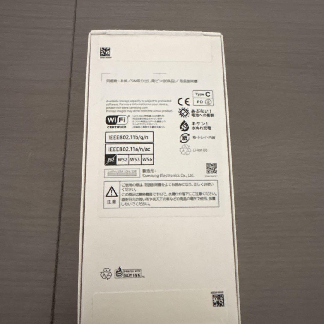 新品未使用　Samsung Galaxy A25 5G Blue
