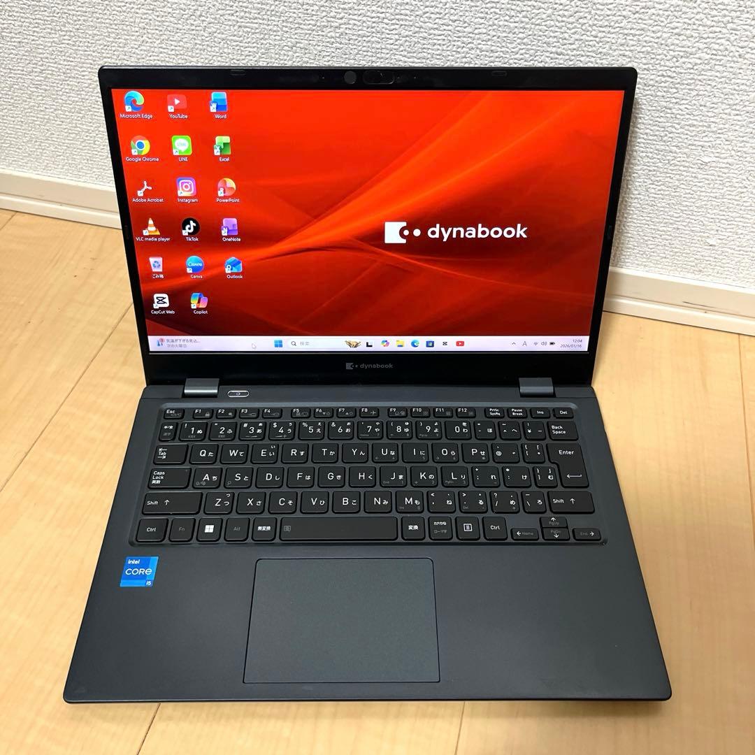 ①2022年製 Core i5 11世代 Dynabook ノートパソコン