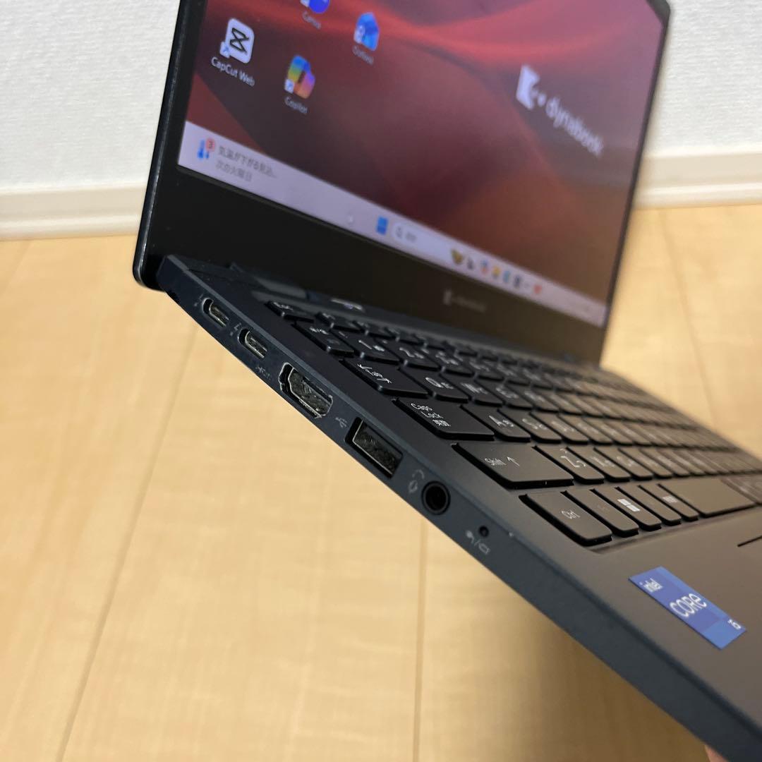 ①2022年製 Core i5 11世代 Dynabook ノートパソコン