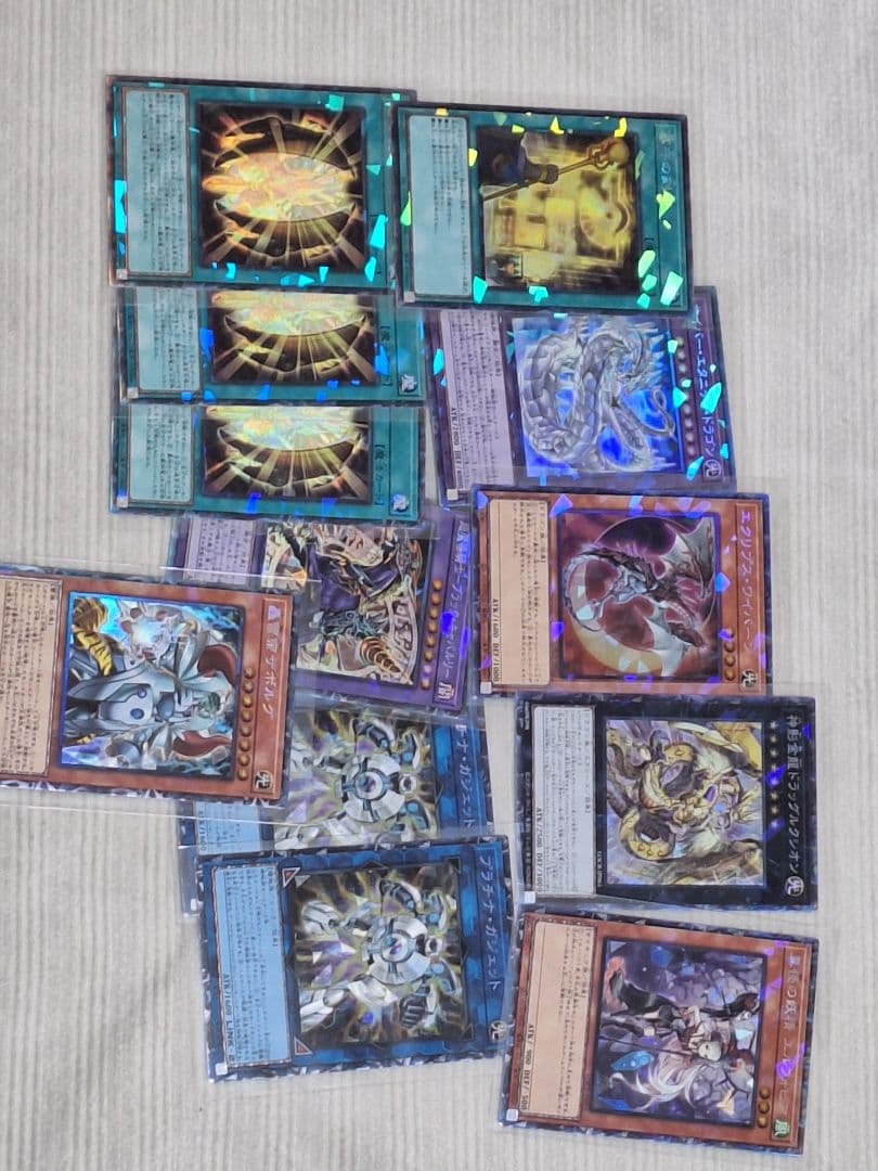 遊戯王リミットオーバーコレクション　プリシク　　まとめ売り