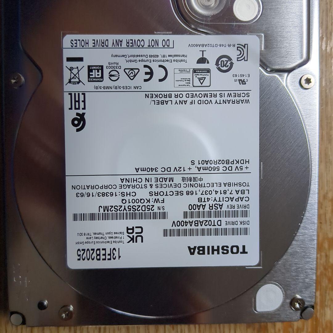 内蔵型ハードディスクドライブ HDD4TB