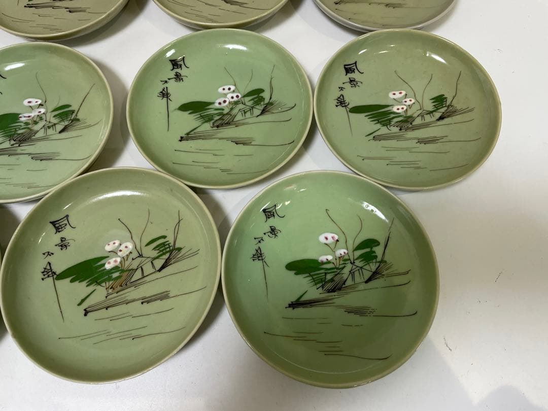 【現状品】クロム青磁 陶器 青磁 皿 風景画 アンティーク 割烹 懐石 15枚