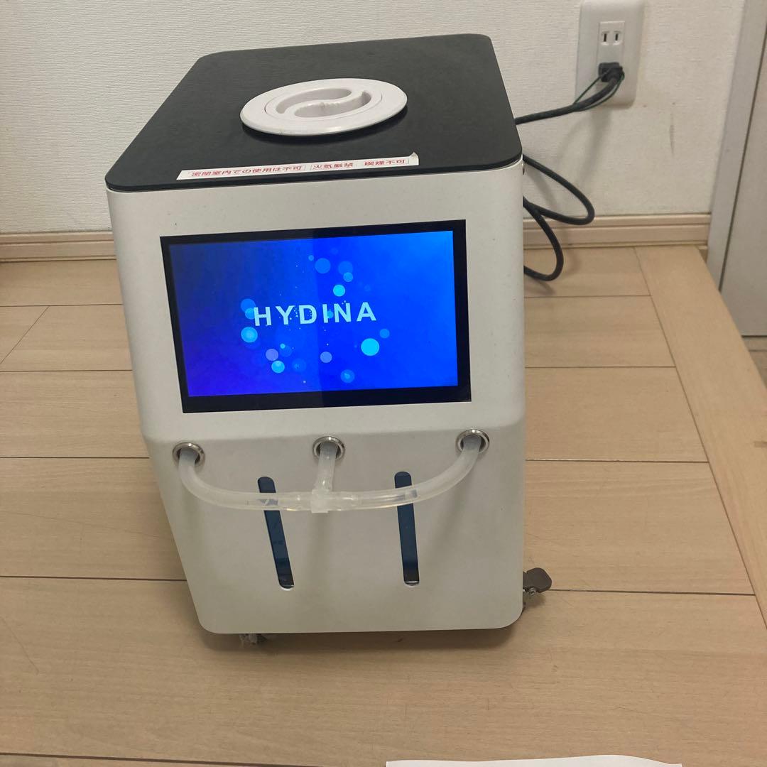 HHO水素吸入器 HYDINA ハイディーナ900