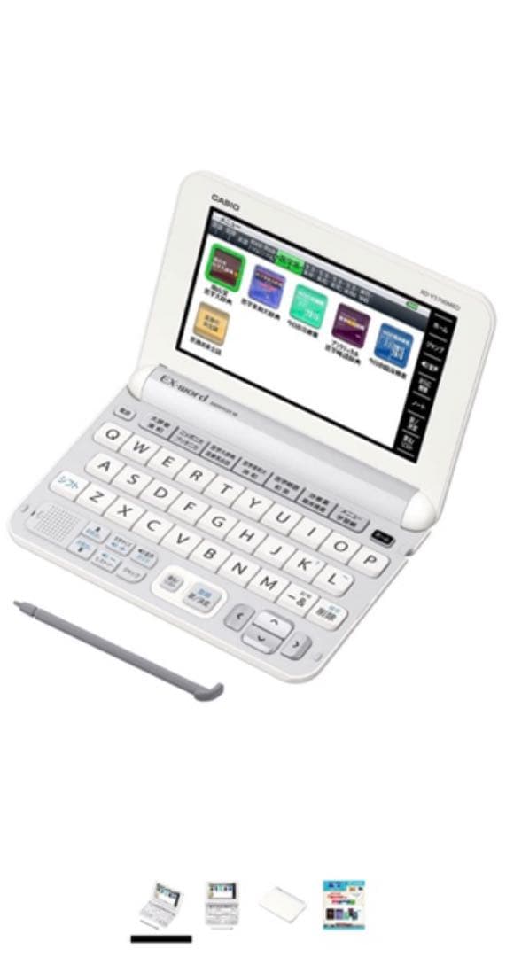 電子辞書 word XD-Y5700MED