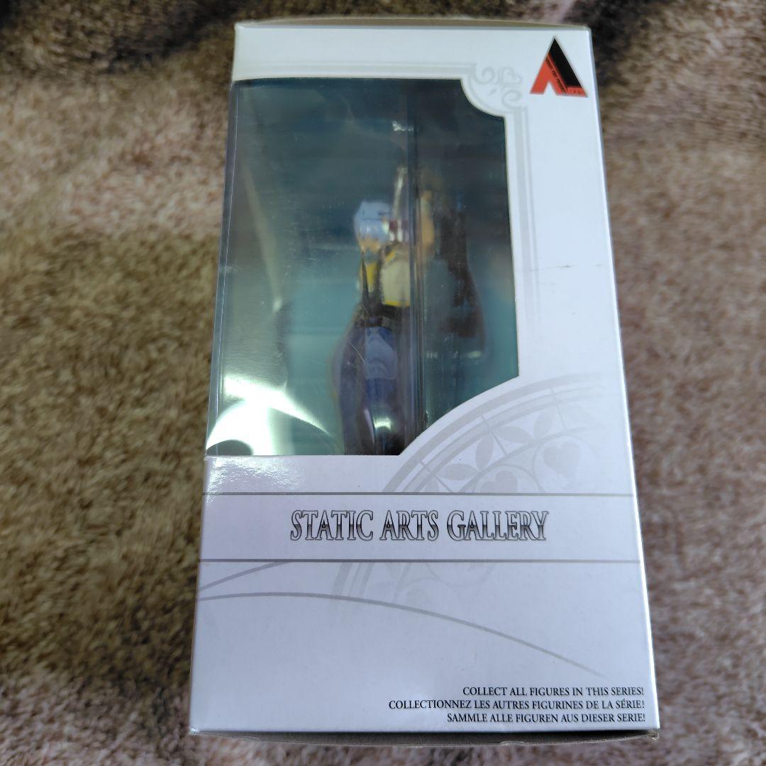 STATIC ARTS GALLERY リク キングダム ハーツII