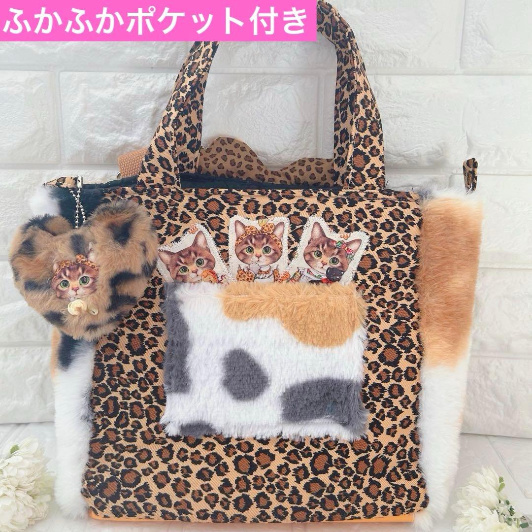 ゆ*ら様 新柄超BIGリトルサンダー　ヒョウ柄＆ファー　コヤンイサムチョン　トー