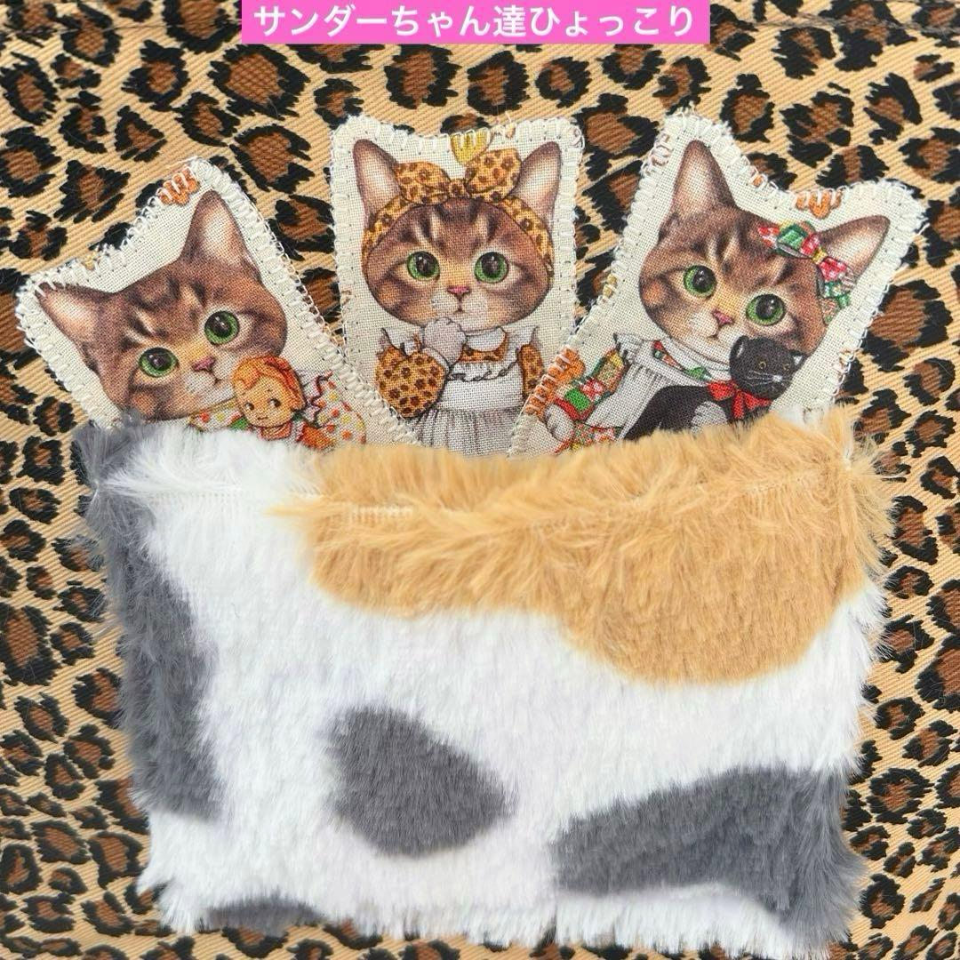 ゆ*ら様 新柄超BIGリトルサンダー　ヒョウ柄＆ファー　コヤンイサムチョン　トー