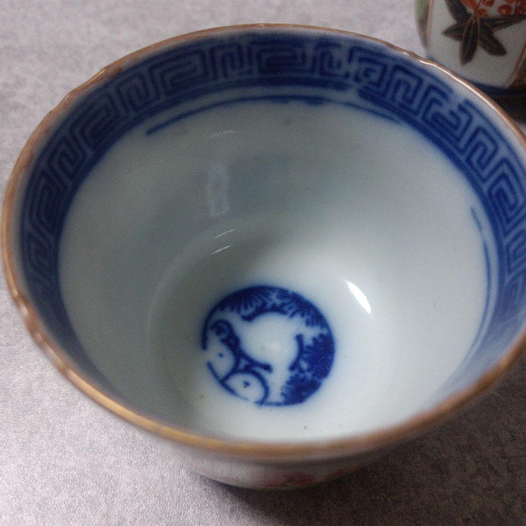 古伊万里　金彩色絵そば猪口　湯呑/時代物/アンティーク　骨董品伝　 4個