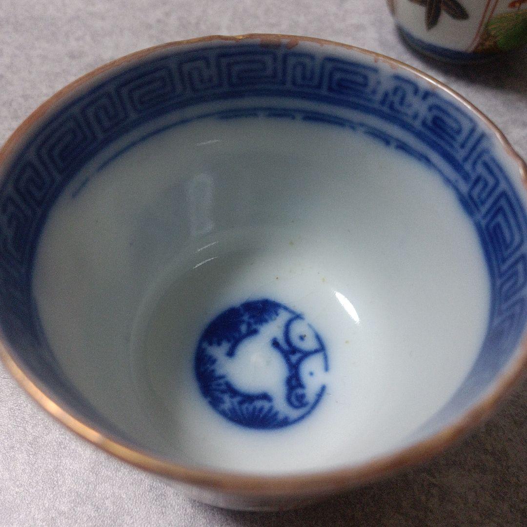 古伊万里　金彩色絵そば猪口　湯呑/時代物/アンティーク　骨董品伝　 4個