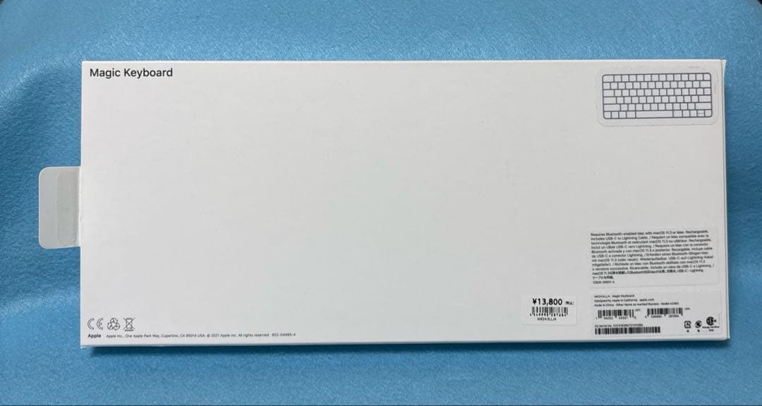 Apple Magic Keyboard　US配列　Lightningケーブル