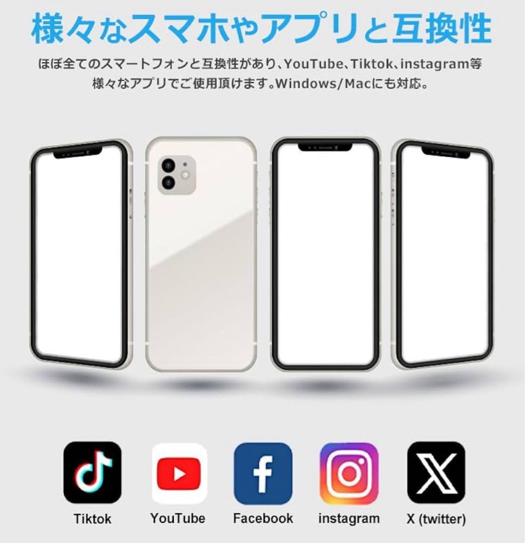 Smart XE 3軸360°回転式のスマートフォン用ジンバル