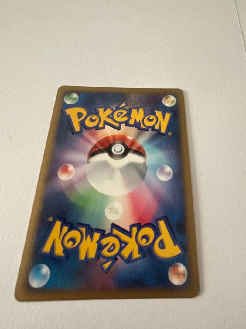 ポケモンカード　ピカチュウ 映画公開記念プレミアムシート2008 003/009